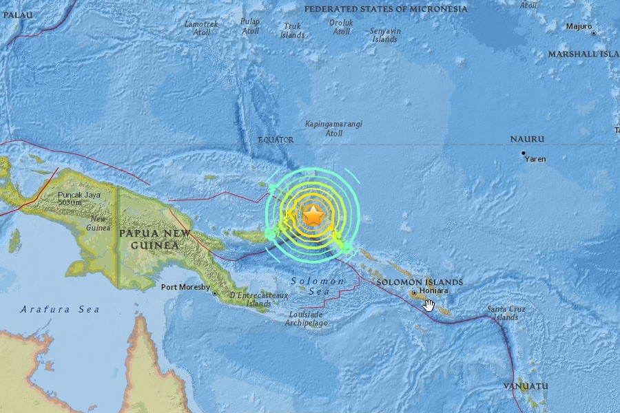 New Guinea M7.9 17Dec16